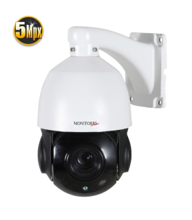 Monitorrs Security - 5 MPix 18 x zoom +auto focus - 6007