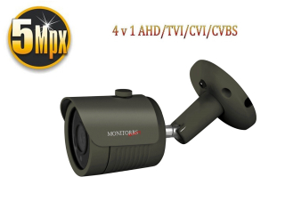 Monitorrs Security - XVR Kamera 5 MPix - 6042B